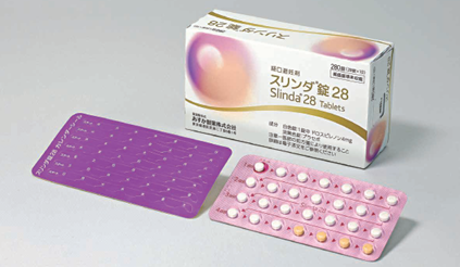 スリンダ錠28（経口避妊薬）取り扱い開始