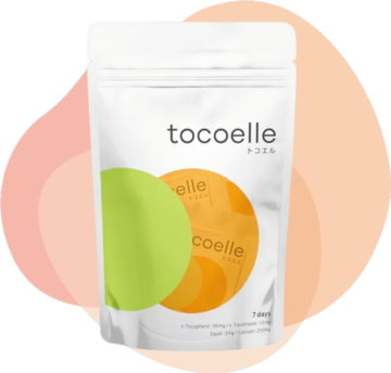 サプリメント・院内販売商品